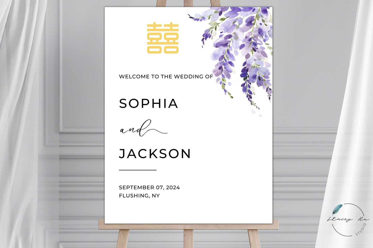 Purple Wisteria Wedding Welcome Sign | Portrait | 18x24 IN