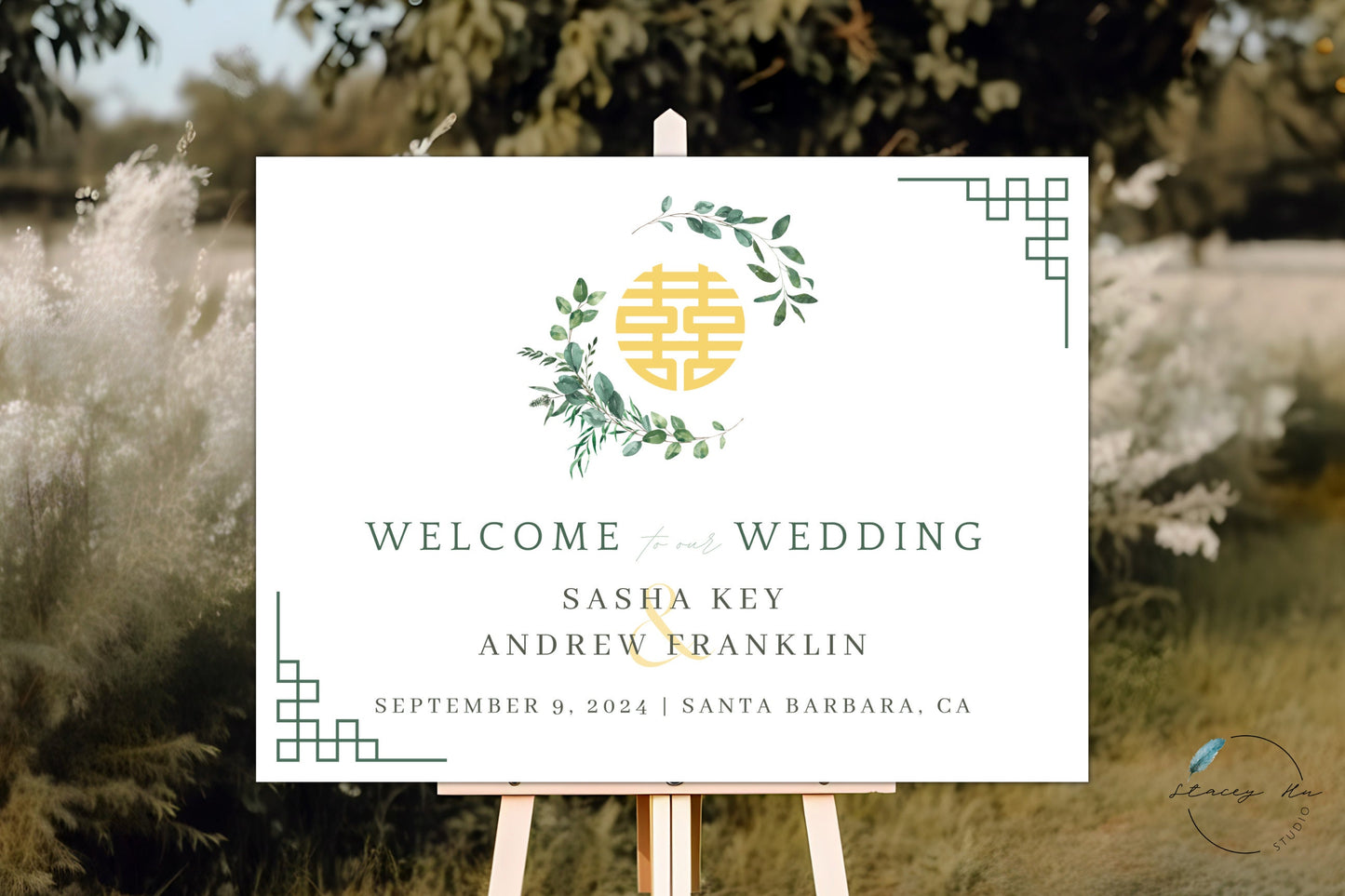 Simple Greenery Wedding Welcome Sign | Landscape | 18x24 IN