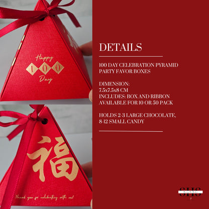 100 Day Celebration | Red Egg and Ginger | Pyramid | Small Party Favor Boxes