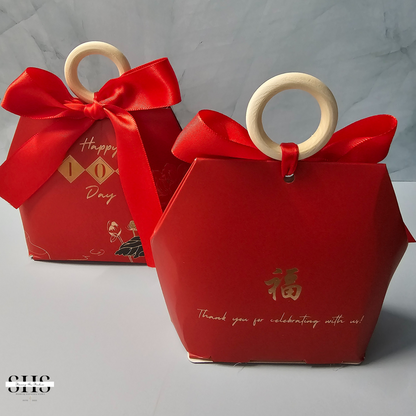 100 Day Celebration | Red Egg and Ginger | Pouch | Small Party Favor Box