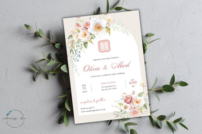 Beige Simple Spring Bloom Wedding Invitation Set | Traditional Chinese & English | 5x7