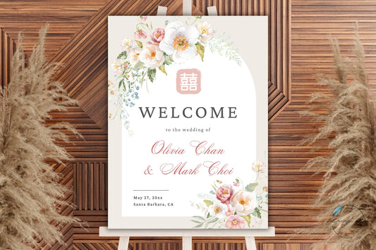 Beige Spring Bloom Wedding Welcome Sign | Portrait | 18x24 IN