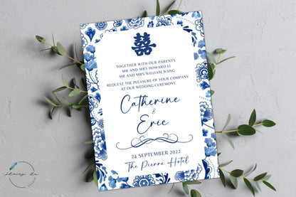 Blue and White Chinese Porcelain Wedding Invitation Card Set | Traditional Chinese & English | 5x7 IN