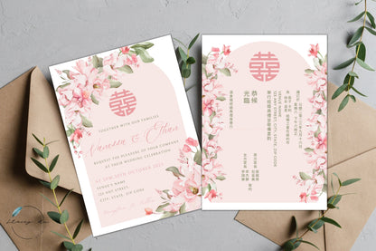 Blush Magnolia and Orchid Wedding Invitation Set | Traditional Chinese & English | 5x7