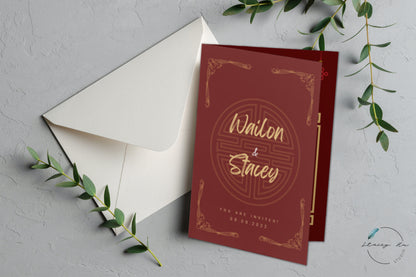 Burgundy and Gold Asian Wedding Folded Invitation Card | Modern Chinese & English | 5x7 IN