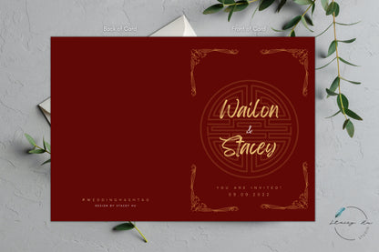 Burgundy and Gold Asian Wedding Folded Invitation Card | Modern Chinese & English | 5x7 IN