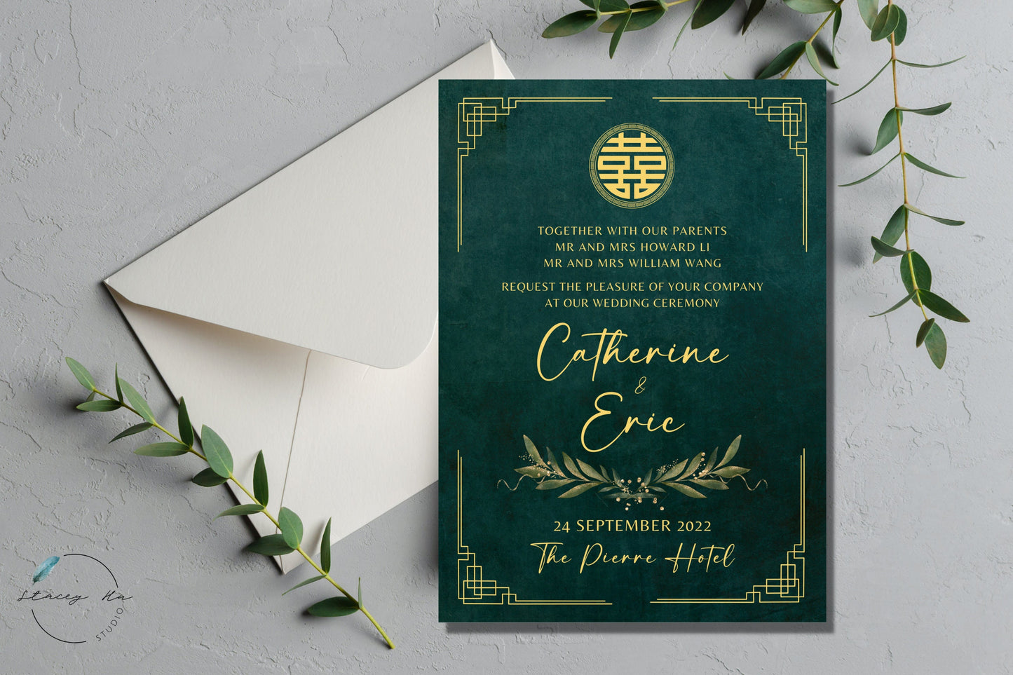 Emerald and Gold Wedding Invitation Card Set | Traditional Chinese & English | 5x7 IN
