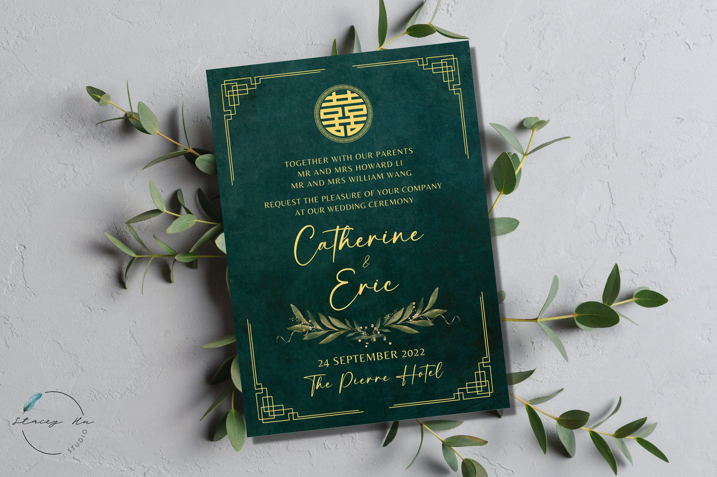 Emerald and Gold Wedding Invitation Card Set | Traditional Chinese & English | 5x7 IN