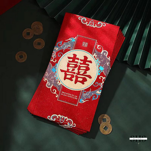 Frosted Wedding Red Envelope | Hong Bao