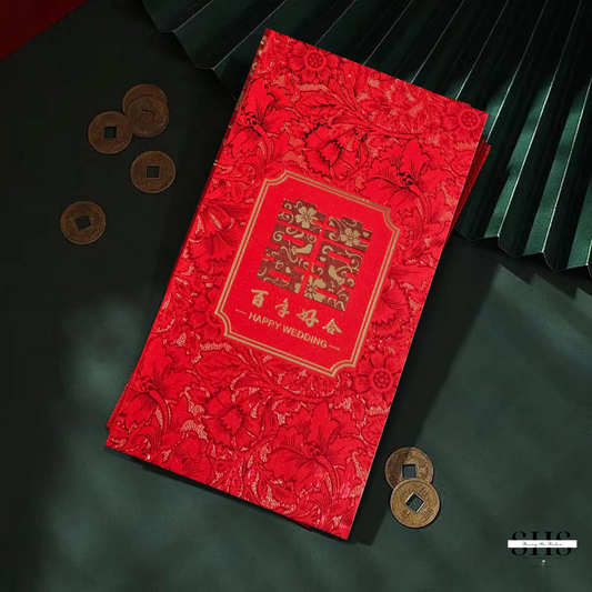 Full Floral Wedding Red Envelope | Hong Bao