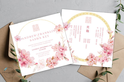 Gold and Pink Sakura Square Wedding Invitation Set | Traditional Chinese & English | 5.5x5.5 IN