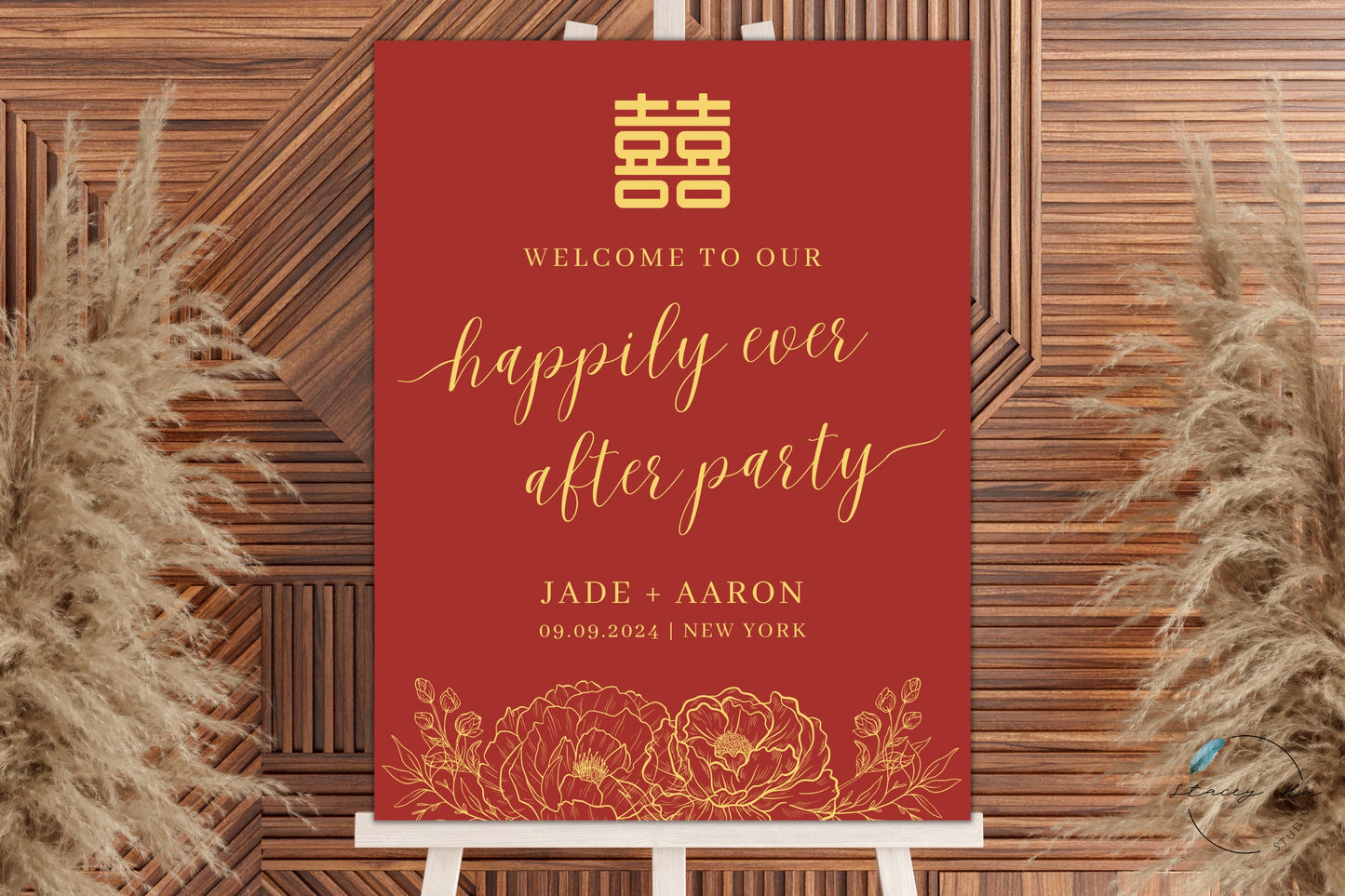 Lined Floral Gold Happy Ever After Party Wedding Sign | Portrait | 18x24 IN