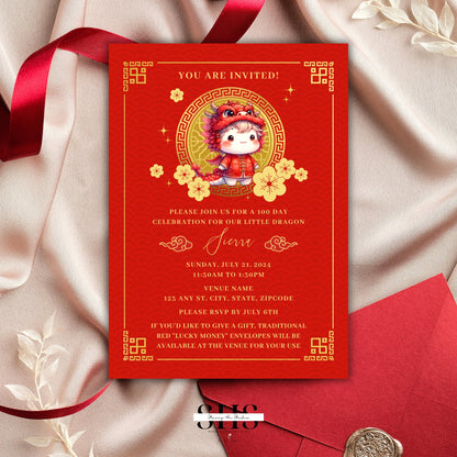 Baby Dragon 100 Day Celebration Invitation Card 2024 | Red Egg & Ginger Party | 5x7