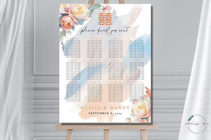 Lush Peony Garden Asian Wedding Seating Chart | Portrait | 18x24 IN