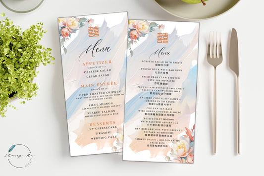 Lush Peony Garden Menu Set | Chinese Banquet & Plated | 3.5x7 IN