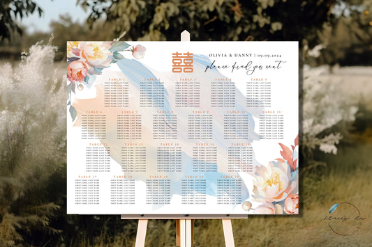 Lush Peony Garden Asian Wedding Seating Chart | Landscape | 18x24 IN