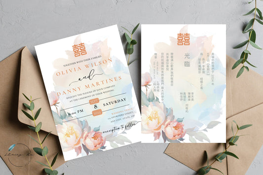 Lush Peony Garden Wedding Invitation Set | Traditional Chinese & English | 5x7 IN