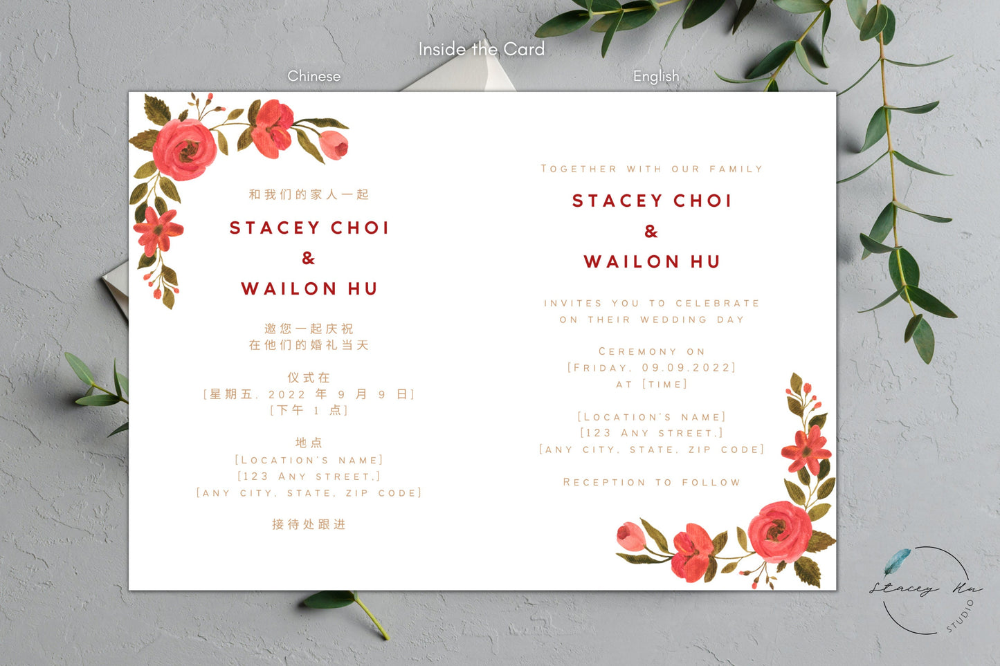 Minimal Asian Wedding Folded Invitation Card | Modern Chinese & English | 5x7 IN