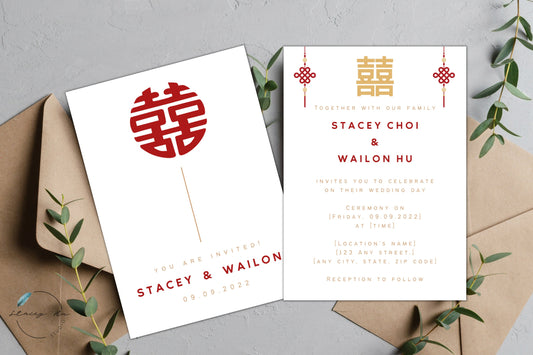 Minimal Asian Wedding Invitation Set | Traditional Chinese & English | 5x7 IN