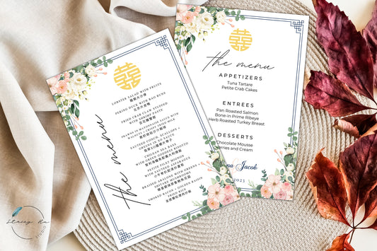 Navy Ivory and Blush Floral Menu Set | Chinese Banquet & Plated | 5x7 IN