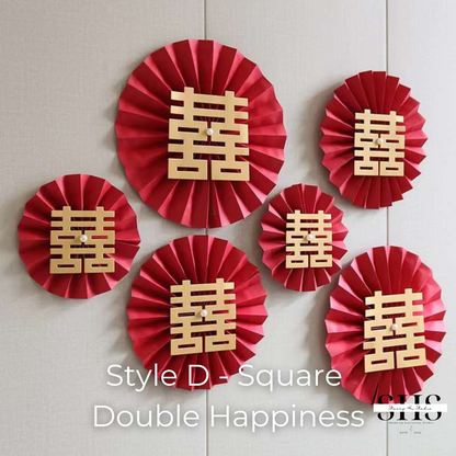 6-Piece Red Double Happiness Paper Pinwheels | 5 Styles