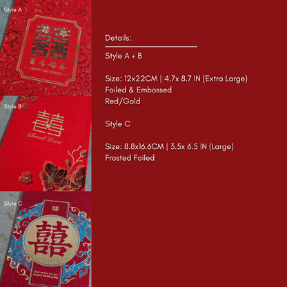 Wedding Chinese Red Envelopes | Hong Bao | 3 Styles