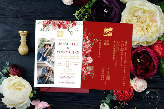 Red and Blush Greenery Wedding Invitation Set | Traditional Chinese & English | 5x7 IN