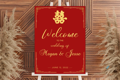 Red and Gold Asian Wedding Welcome Sign | Portrait | 18x24 IN