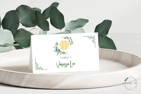 Simple Greenery Asian Wedding Place Card | 3.5x4 IN