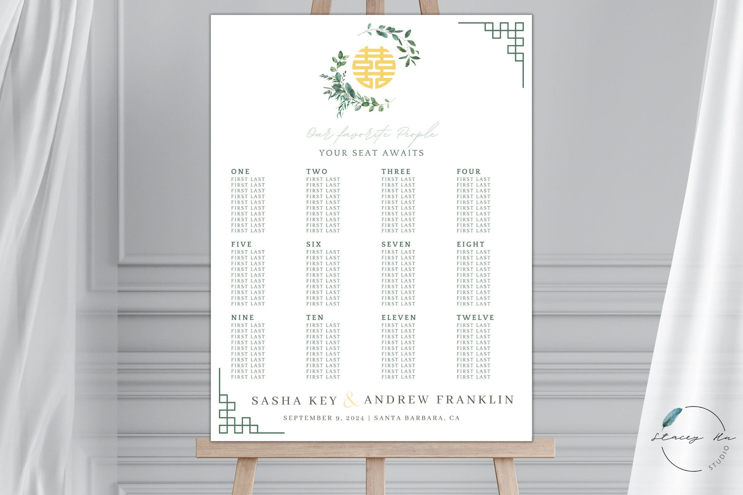 Simple Greenery Asian Wedding Seating Chart | Portrait | 18x24 IN