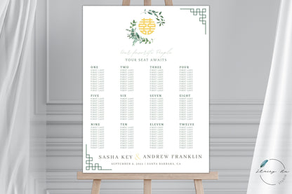 Simple Greenery Asian Wedding Seating Chart | Portrait | 18x24 IN