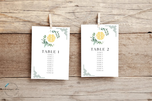 Simple Greenery Asian Wedding Table Number Seating Chart Cards | 4x6 IN