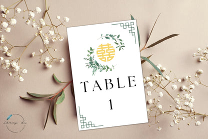 Simple Greenery Wedding Table Number | 4x6 IN