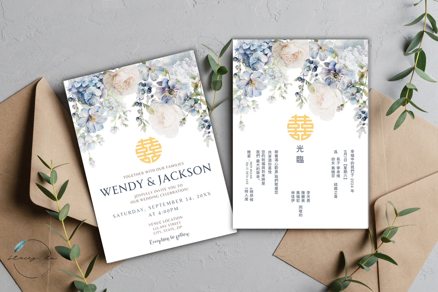 Soft Blue and Ivory Floral Wedding Invitation Set | Traditional Chinese English | 5x7 IN