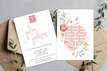 Spring Blossom Simple Wedding Invitation | English Only | 5x7 IN